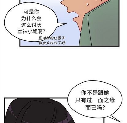 第9话66