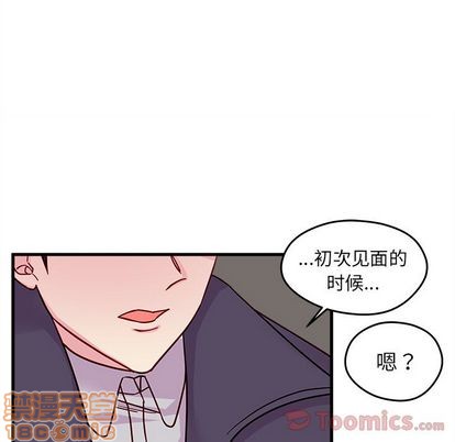 第9话68