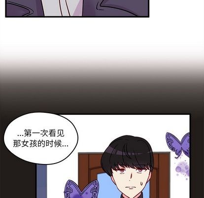 第9话69