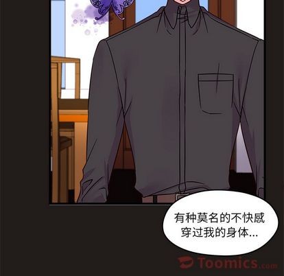 第9话70