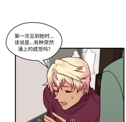 第9话80