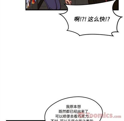 第9话92
