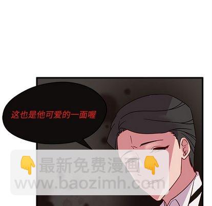 第9话96