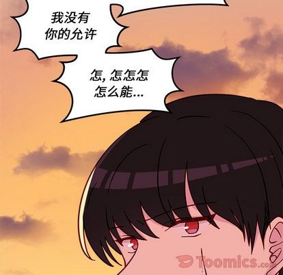 第10话101