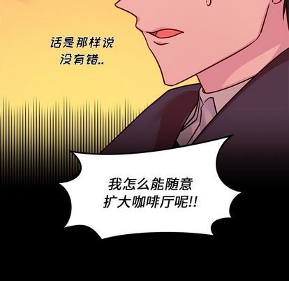 第10话102