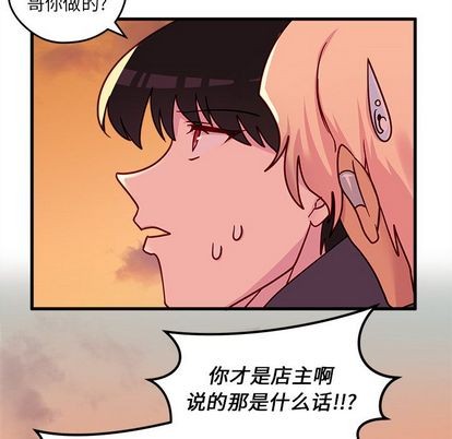 第10话104