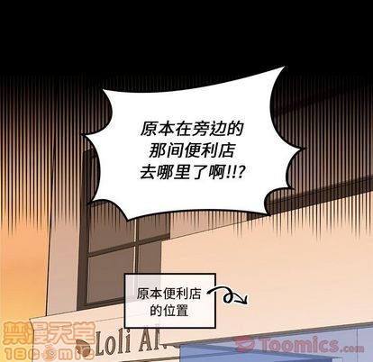 第10话107