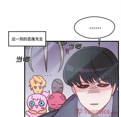 第10话16
