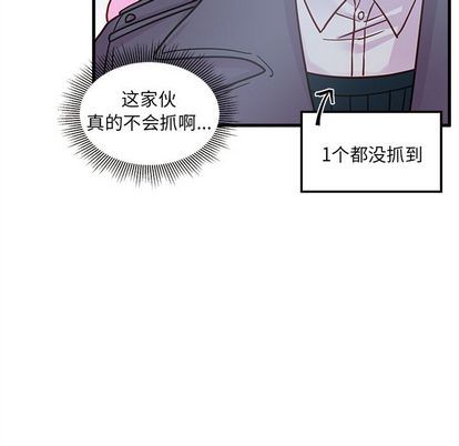第10话17