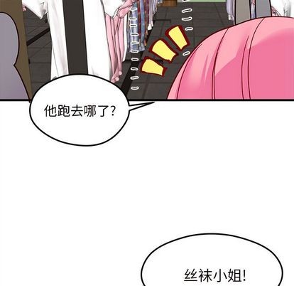 第10话20