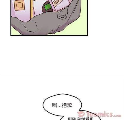 第10话26