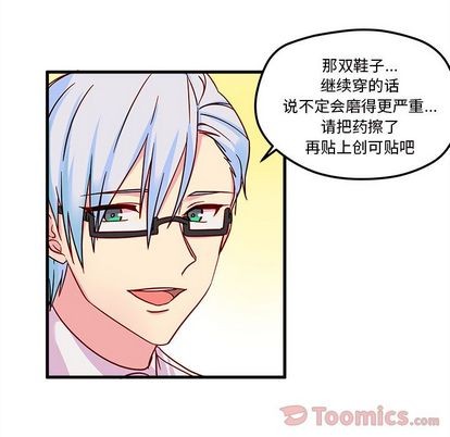 第10话28