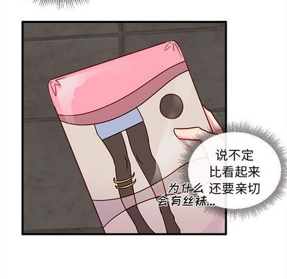 第10话32