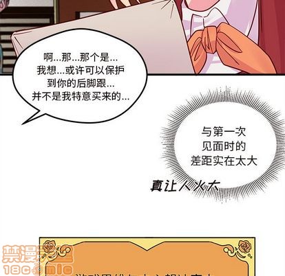 第10话34