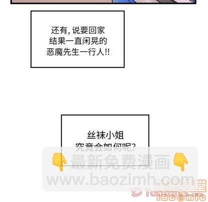 第10话4