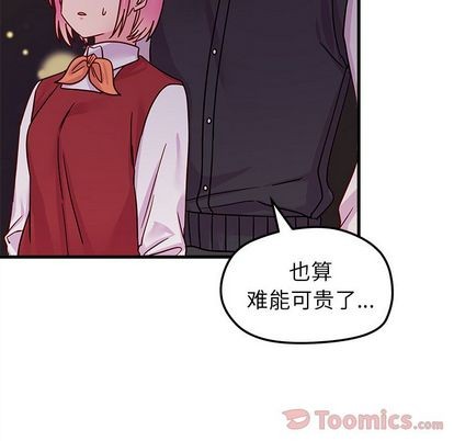 第10话45