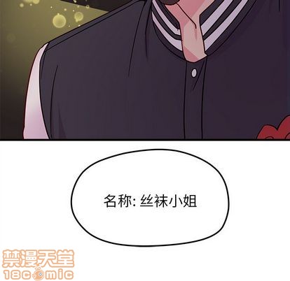 第10话49