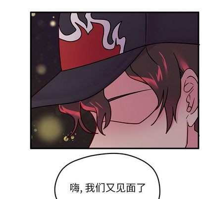 第10话51