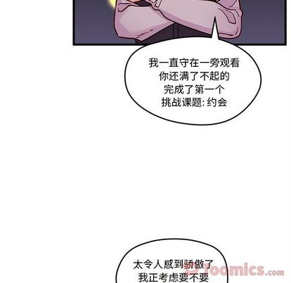 第10话55
