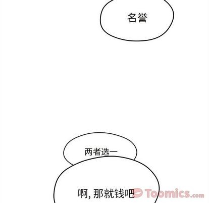 第10话59