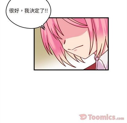 第10话6