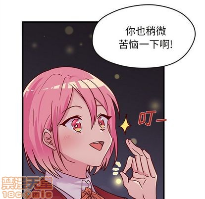 第10话63