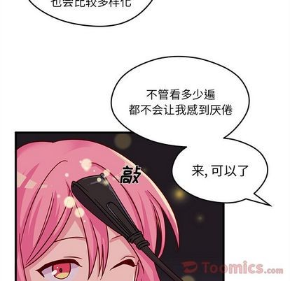 第10话66