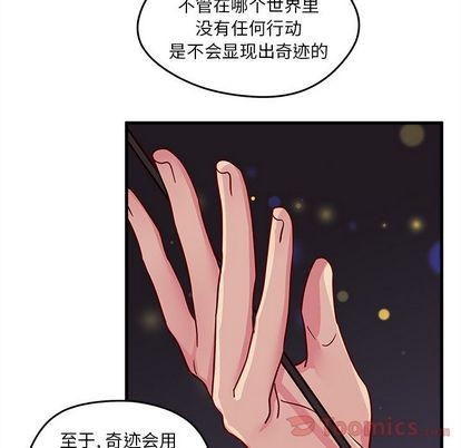 第10话71