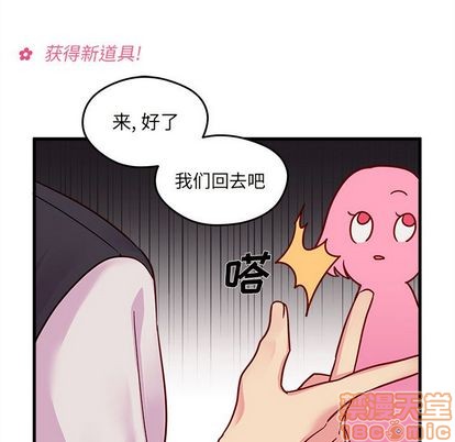 第10话73