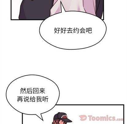 第10话76