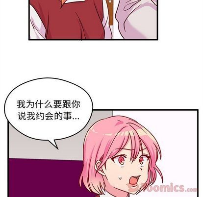 第10话79