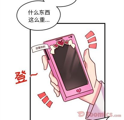 第10话81