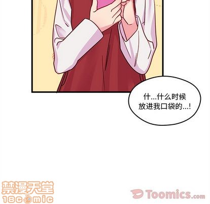 第10话83