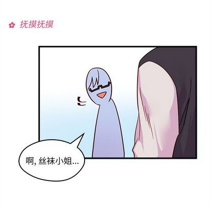 第10话85