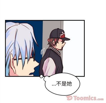 第10话86