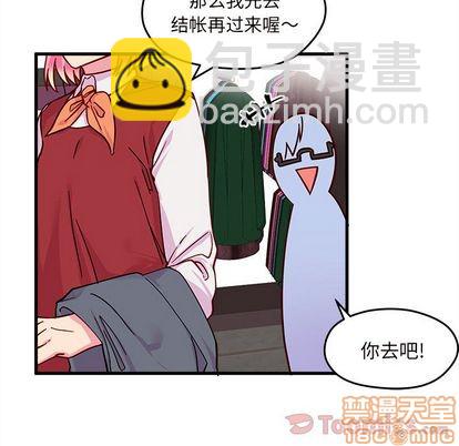 第10话9