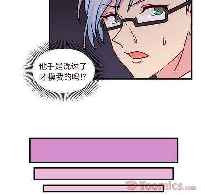 第10话91