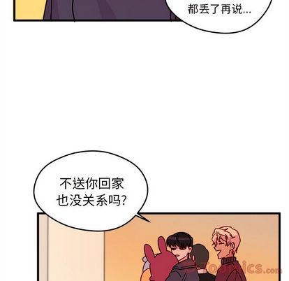 第10话94