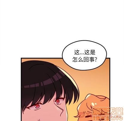 第10话98