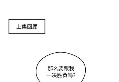 第12话0