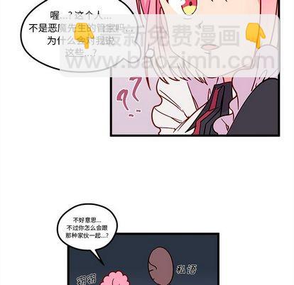第12话22