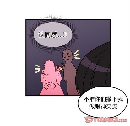 第12话25