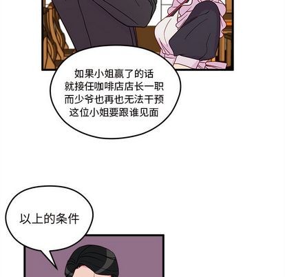 第12话28