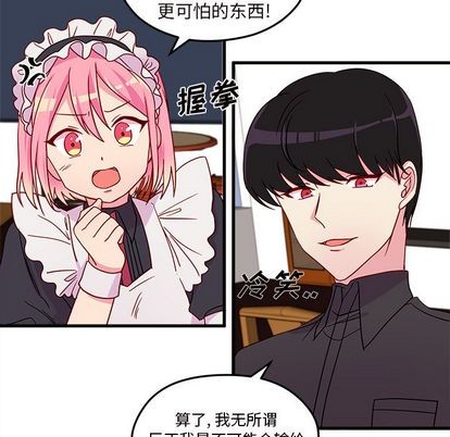 第12话30