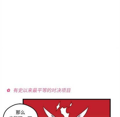 第12话35