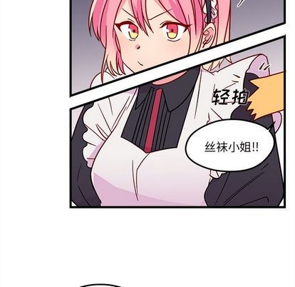 第12话43