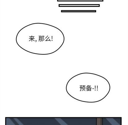 第12话48