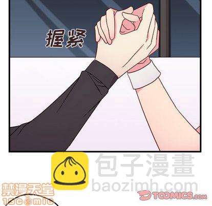 第12话49