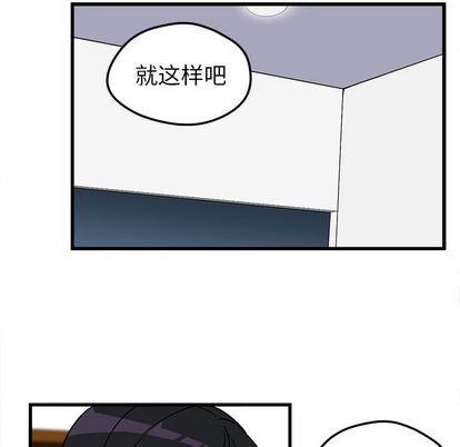 第12话6