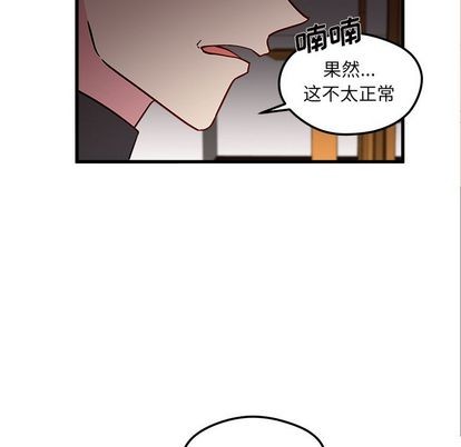 第12话74